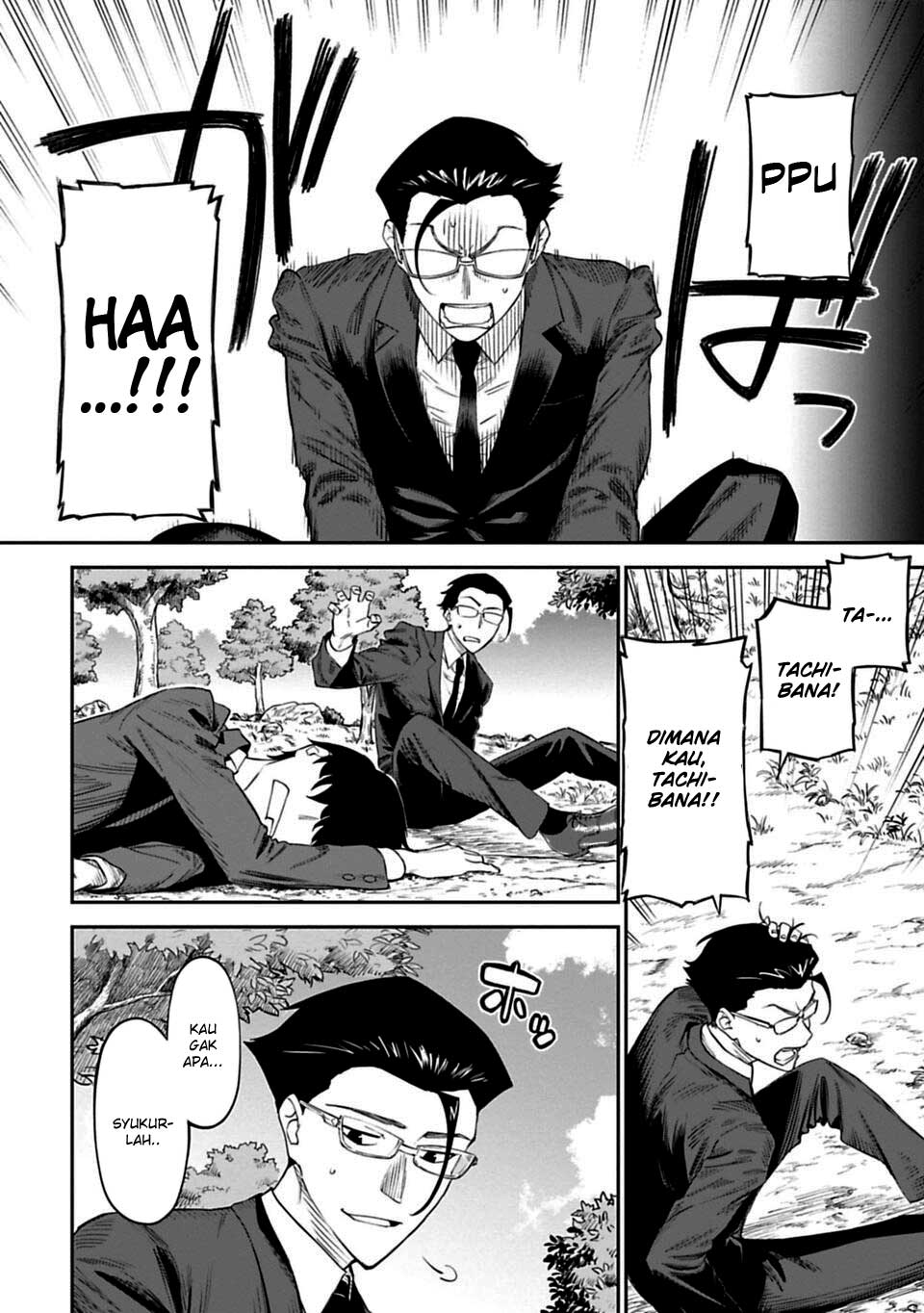 Fantasy Bishoujo Juniku Ojisan to chapter 1